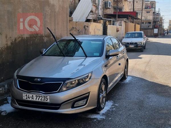 كيا اوبتيما 2015 للبيع في العراق - البصرة